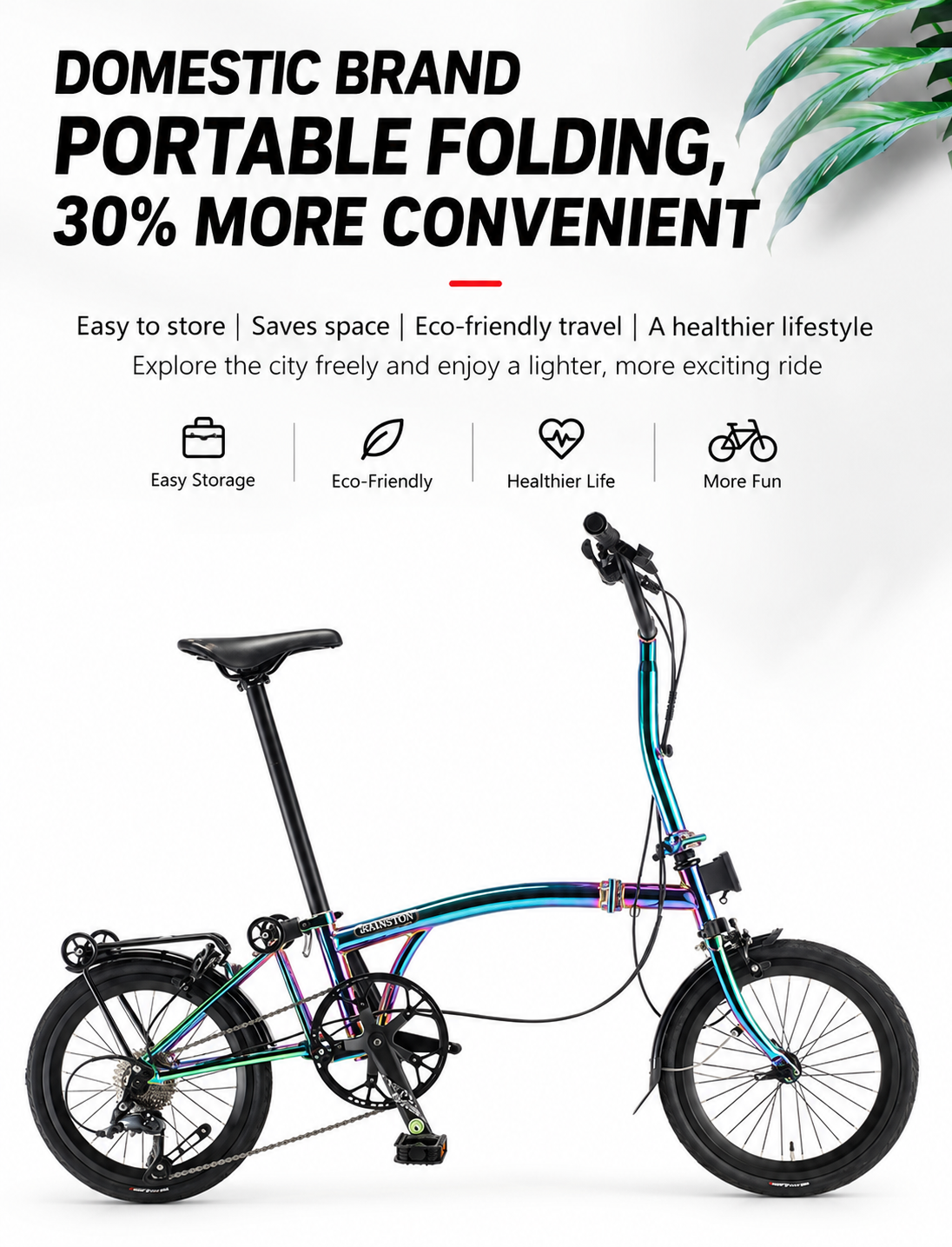 CRANSTON 16″ 9-Speed Triple-Folding City Bike